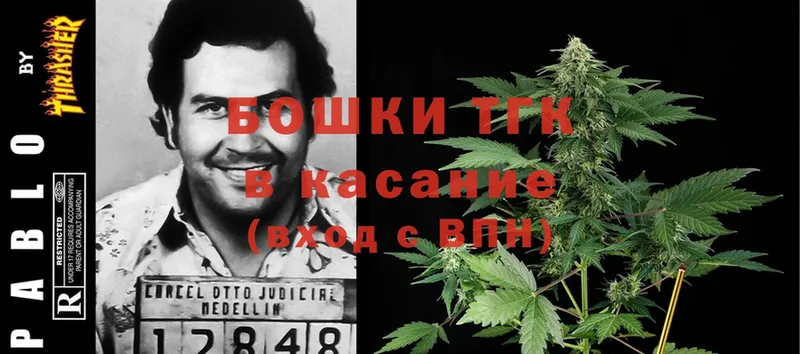 магазин продажи наркотиков  Октябрьский  Марихуана LSD WEED 